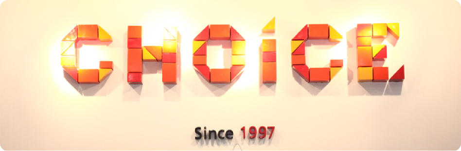 赛时国际货运代理有限公司的前台设计