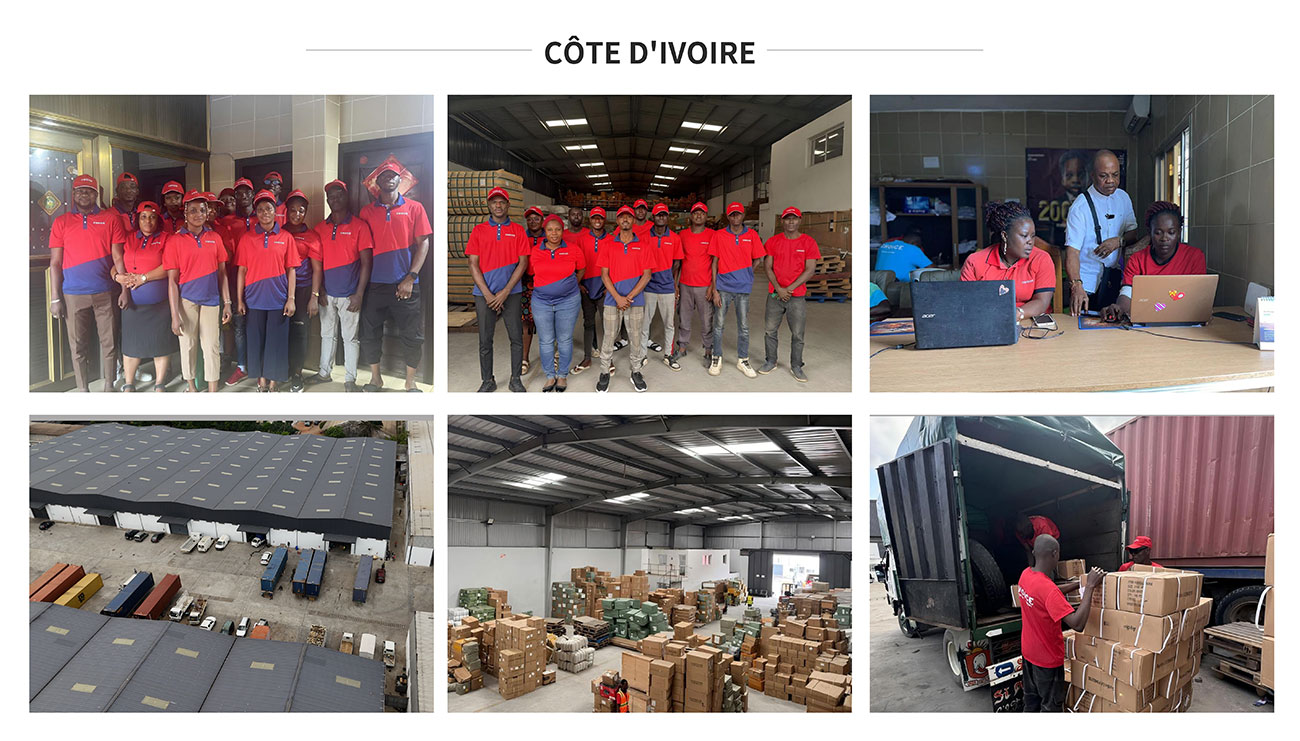 科特迪瓦分公司风采