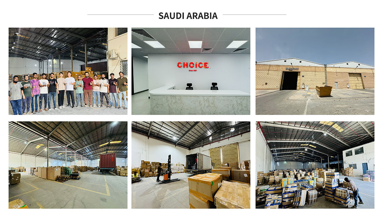 沙特阿拉伯分公司风采