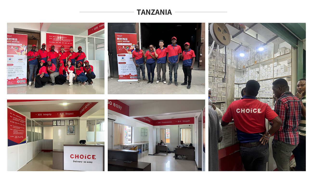 坦桑尼亚分公司风采