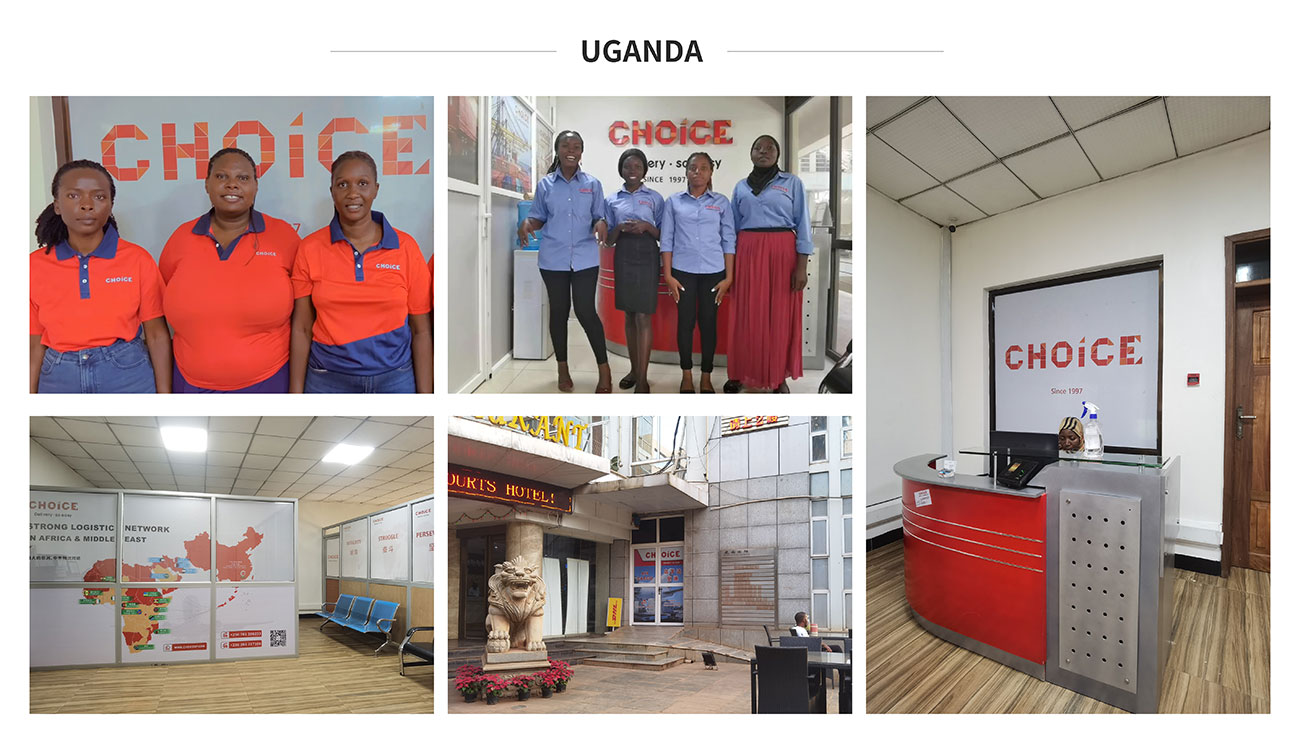 乌干达分公司风采