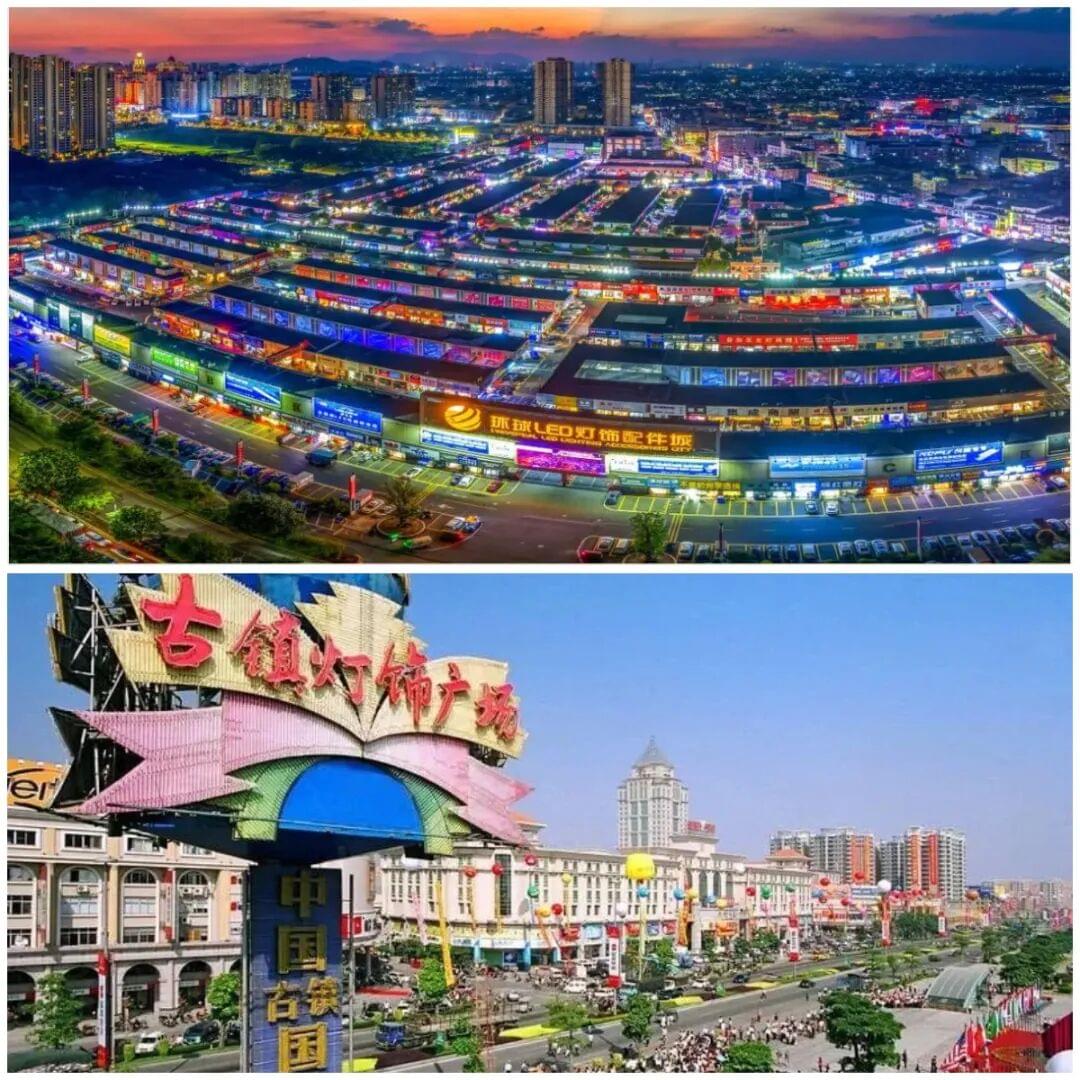 Explore China's Lighting Capital: Guzhen, Zhongshan
