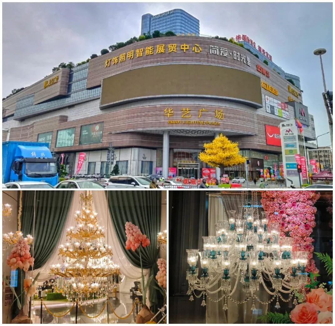Explore China's Lighting Capital: Guzhen, Zhongshan