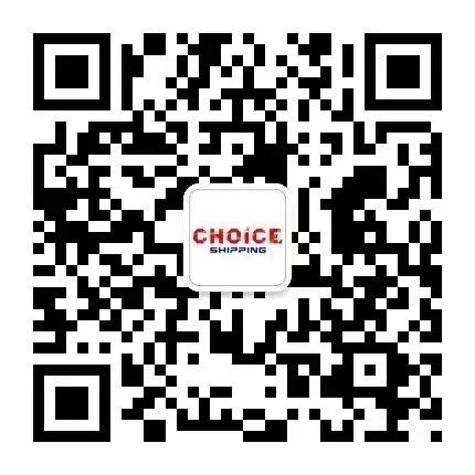 建材出海：掘金中东万亿基建市场