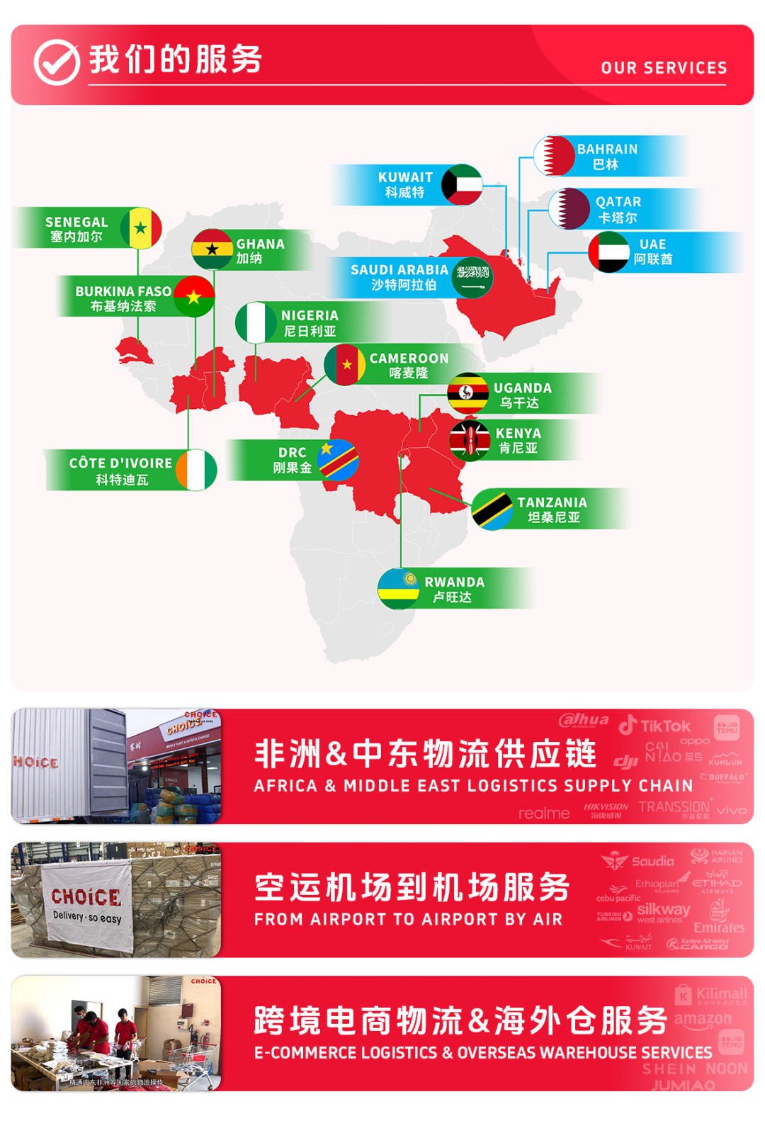 Beautiful Kampala