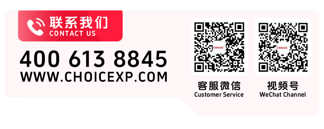 非洲城市解码 | 拉各斯“很忙
